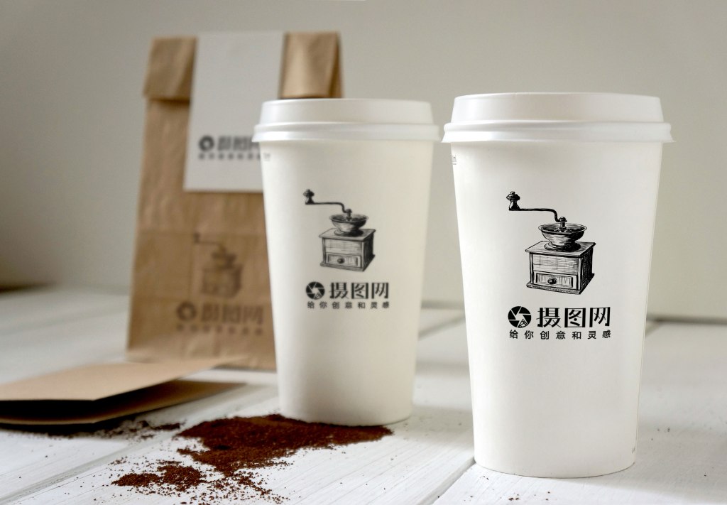 41+ Download Transparent Cup Mockup Free Psd